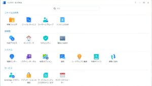 Synology DS223j コントロールパネル